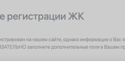 3 комнатная квартира 50 кв метро В черномвом